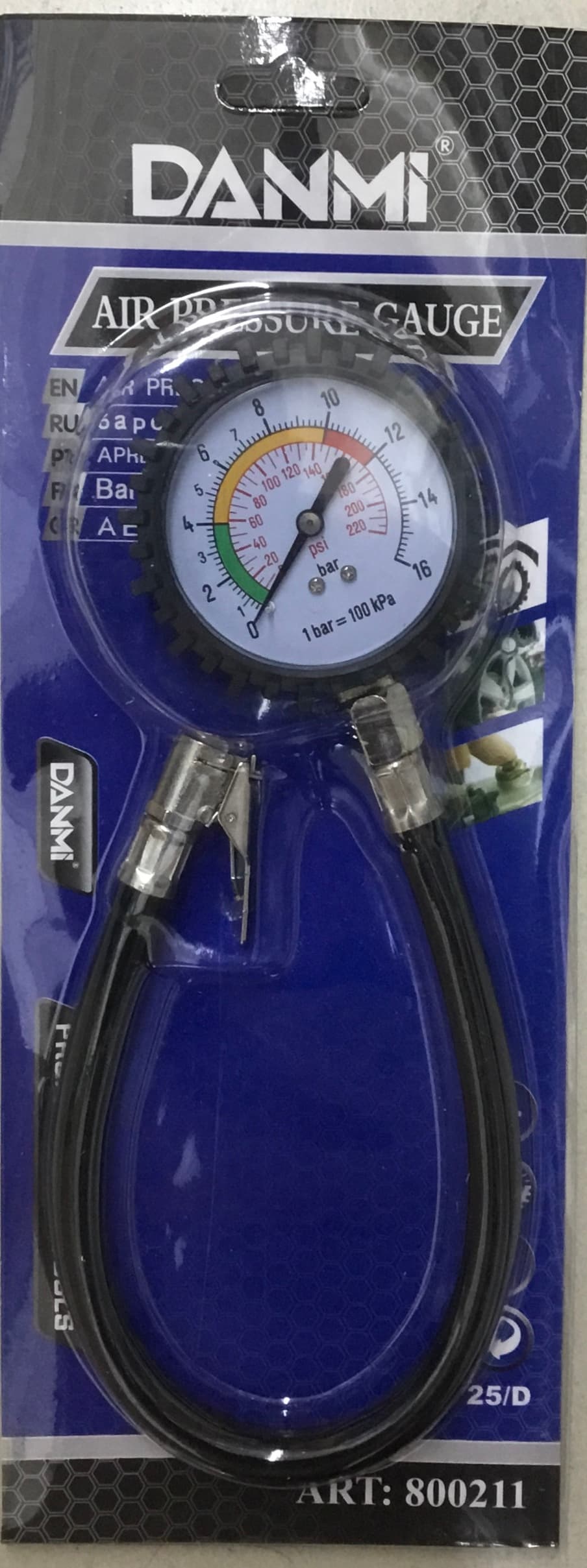 Air Pressure Gauge