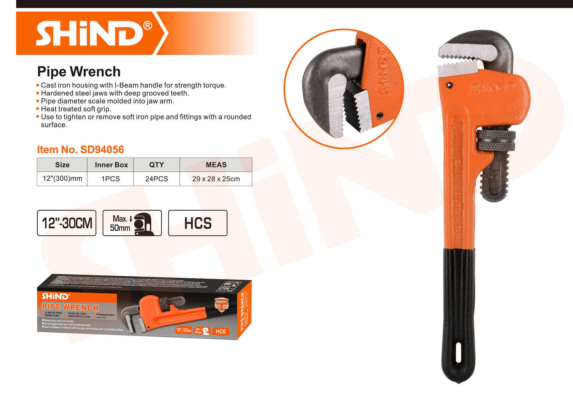 Shind Heavy Duty Pipe Wrench 12"