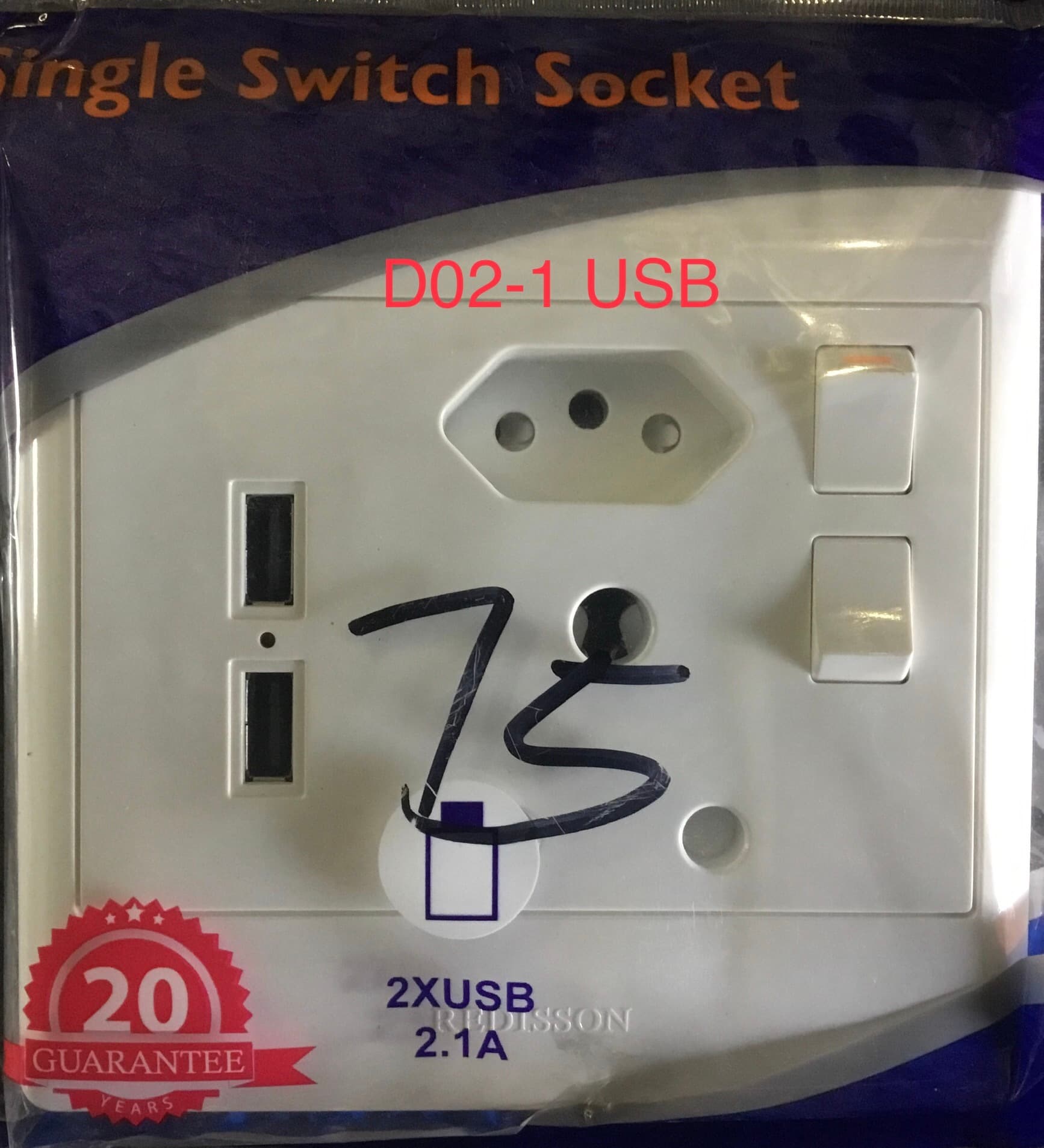Redisson Wall Switch Socket Double 2USB e Suku