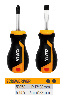 Yiad Screwdriver Short Sleeve 38mm