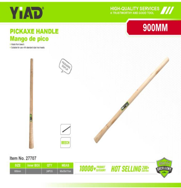YIAD PICKAXE HANDLE