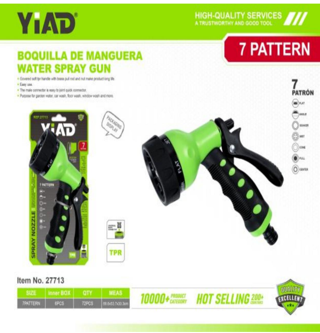 YIAD WATER SPRAY GUN
