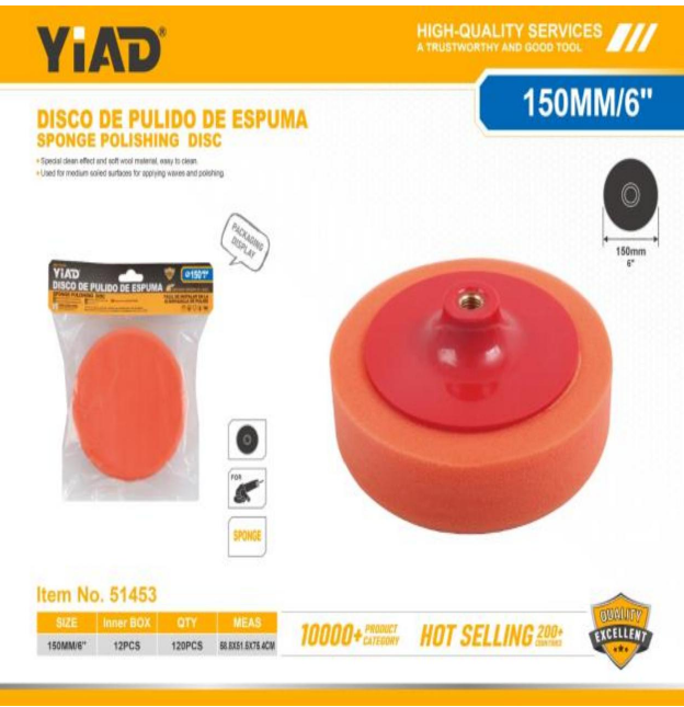 YIAD SPONGE POLISHING DISC