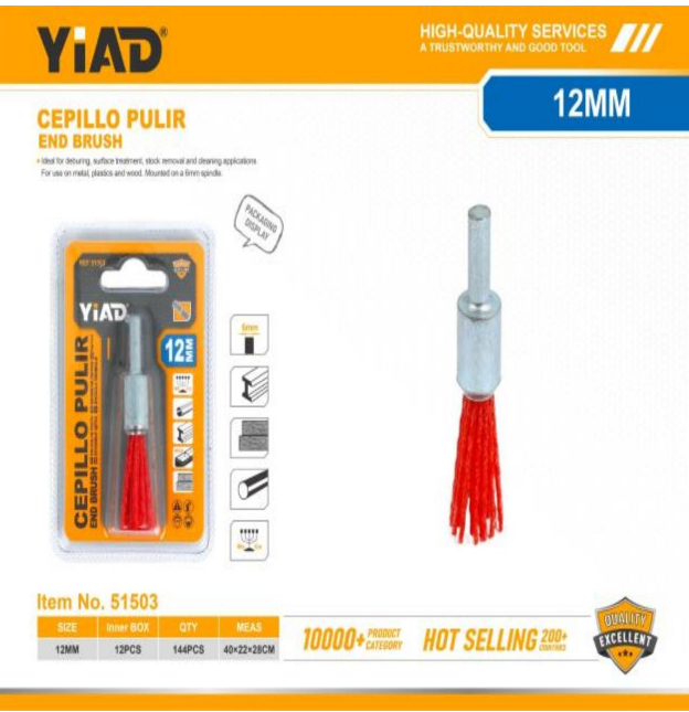 YIAD END BRUSH