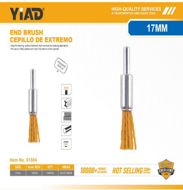 YIAD END BRUSH