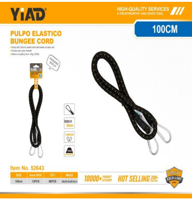 YIAD BUNGEE CORD