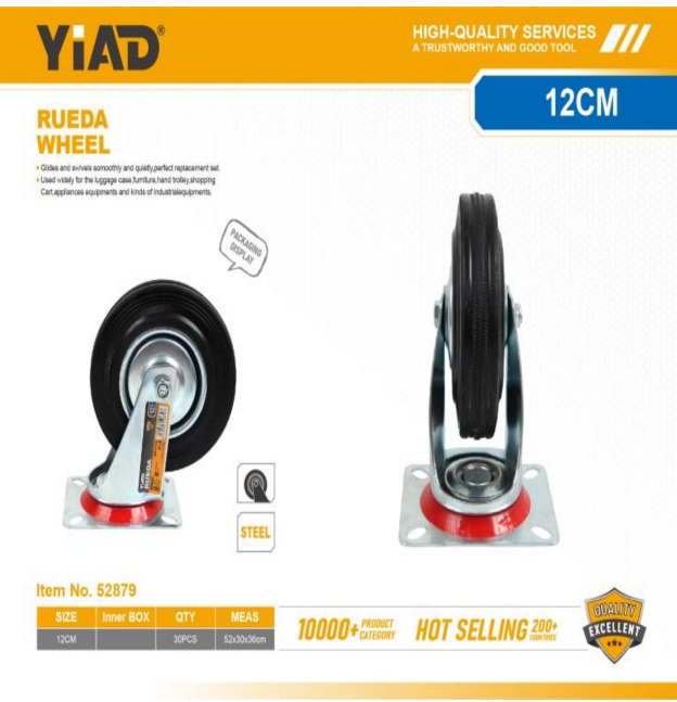 YIAD WHEEL