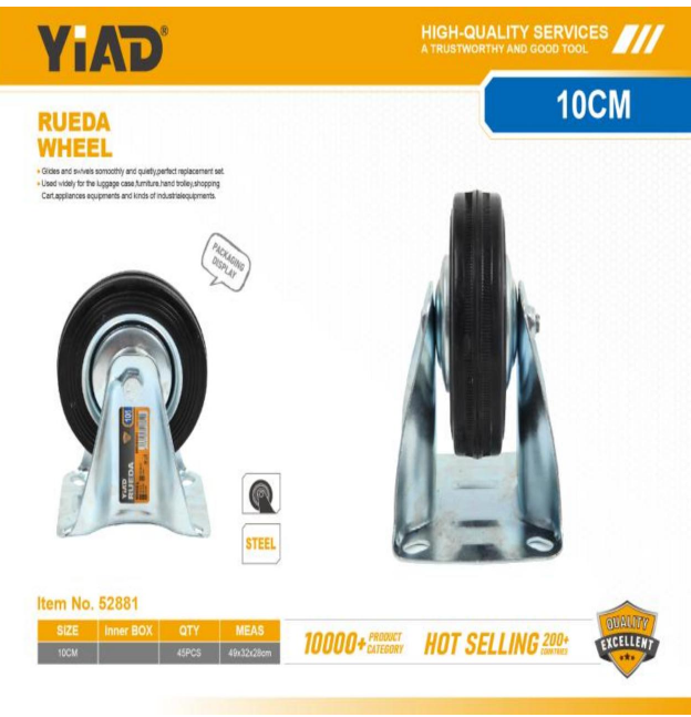 YIAD WHEEL