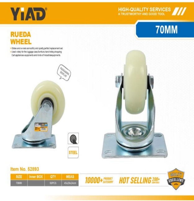 YIAD WHEEL