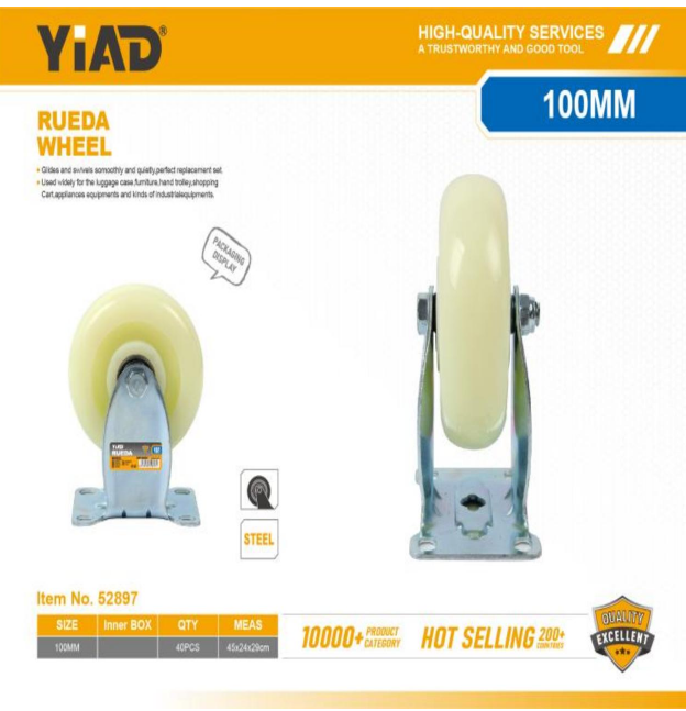 YIAD WHEEL