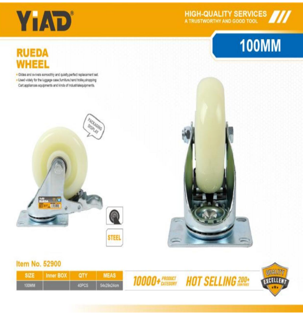 YIAD WHEEL