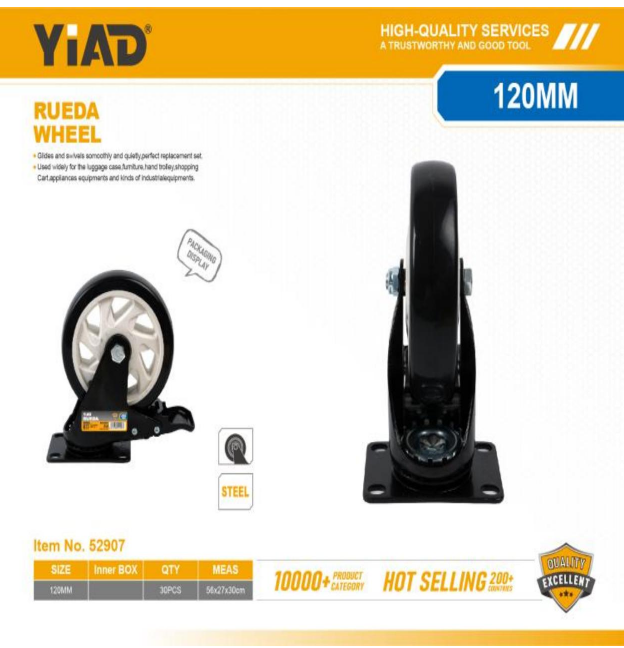YIAD WHEEL