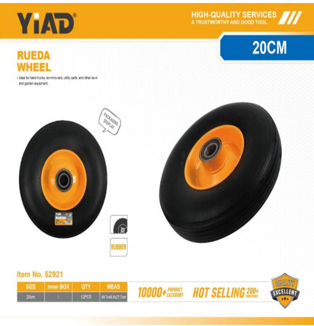 YIAD WHEEL