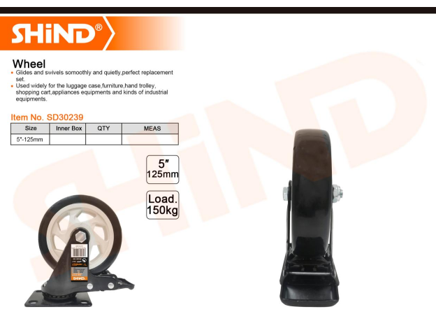 YIAD Wheel 5 Inch Flat Brake Black White